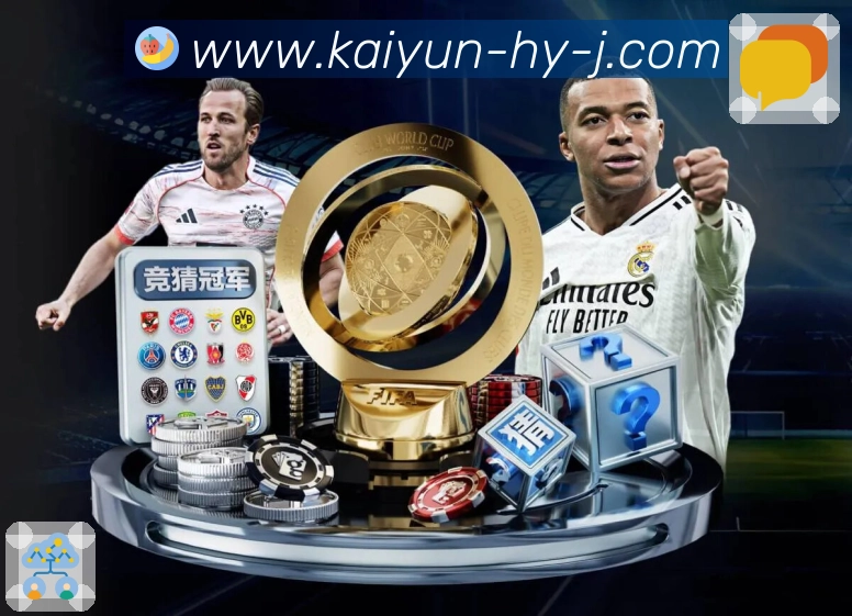 sports image