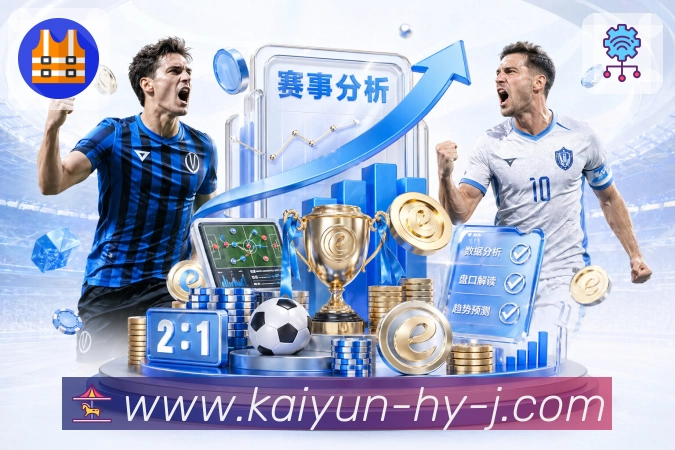 安全体验不过度打扰