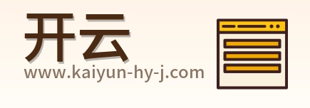 开云 Logo